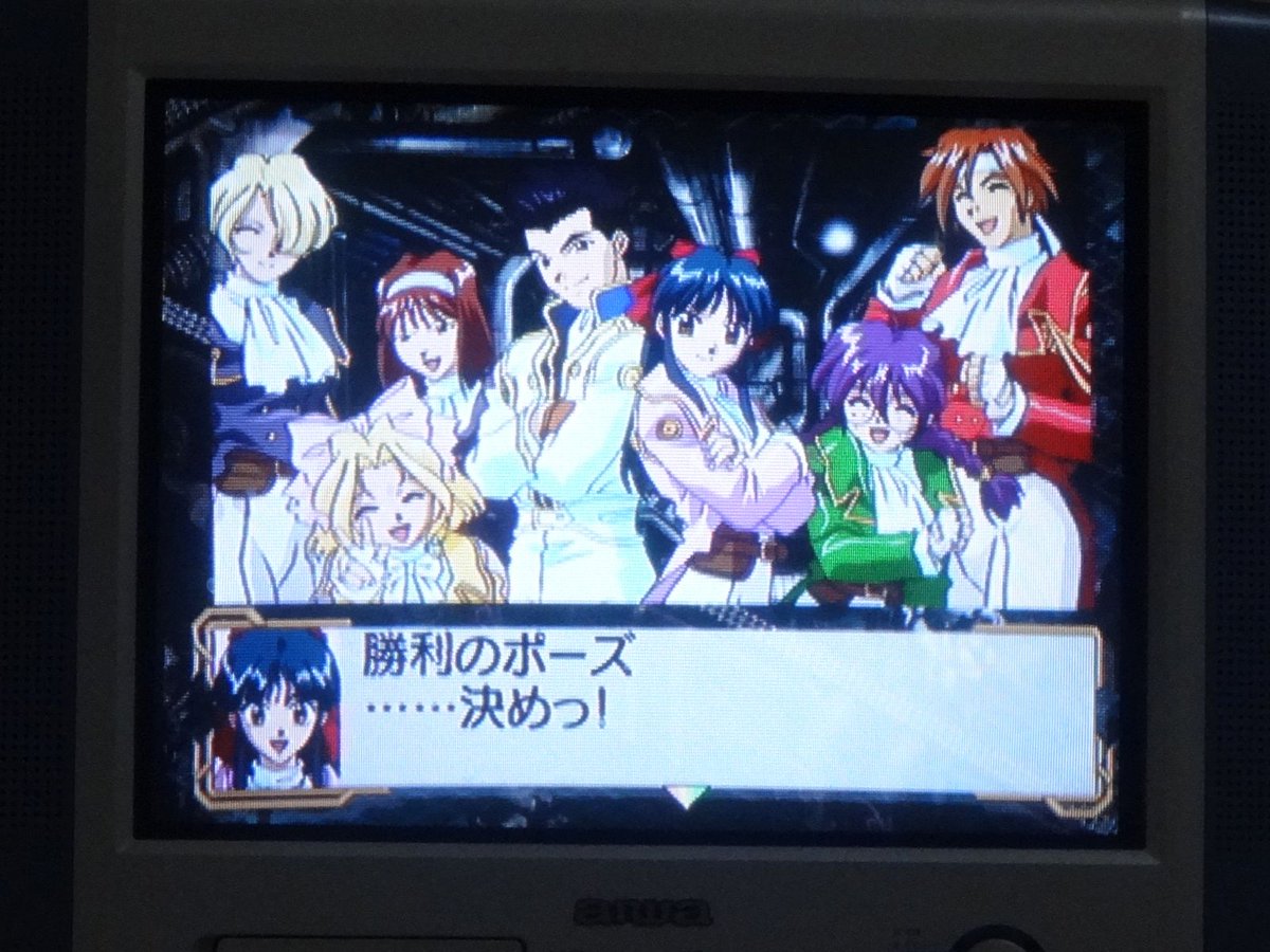 ゲーム関連のツイートのセルフまとめ Min T ミント