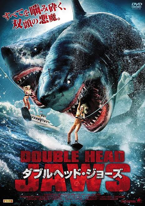 サメ映画のtwitterイラスト検索結果