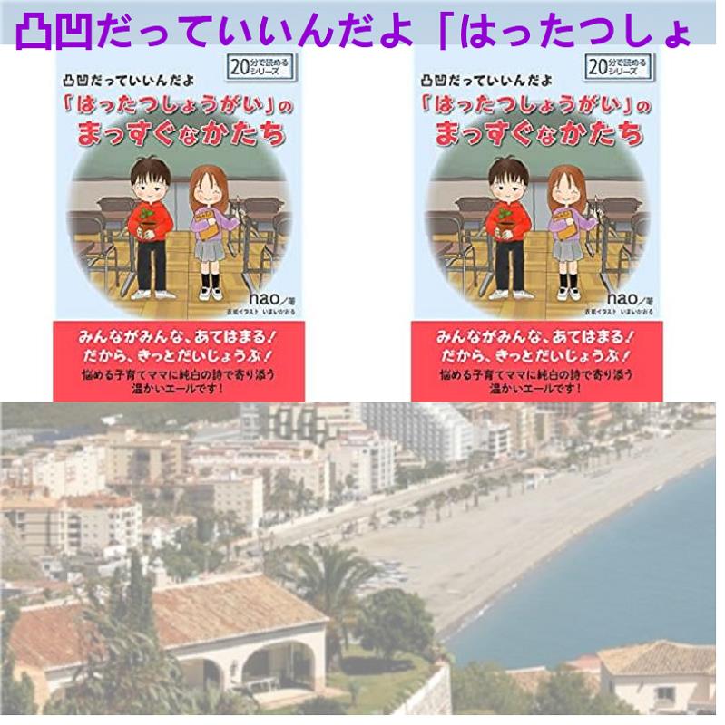 ときわえりこ 幸せの風が吹いてくる T Co Qshwgpljbv ブリーフ トランクス 伊藤多賀之 阿川弘之 金應鎭 金沢柵 岩瀬昌嗣 中山正敏 パトリシア アークエット 益田大介 蔵田岬平 松沼博久 町飛鳥 リン ドゥドゥ 新川結愛 掛谷悠 五行の刺 T