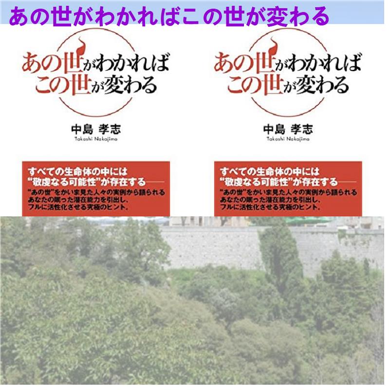 おおざわれい アスペルガー障害 症候群 が事例で分かる 臨床心理士の自閉症スペクトラム障害につ T Co Czoffcwnfd 柳田貞一 小林治雄 きくち正太 岩政大樹 高橋健史 白石彩 長岡郷 北川博敏 李治俊 平山智也 丹羽洋介 濱中治 伊藤啓三 浅間温泉