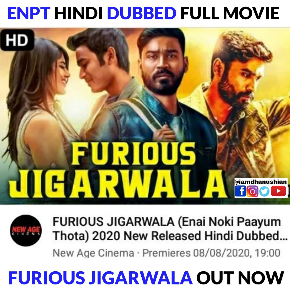 furious jigarwala