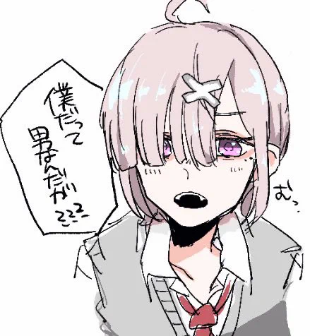 健くんに思いを馳せて、、(? 