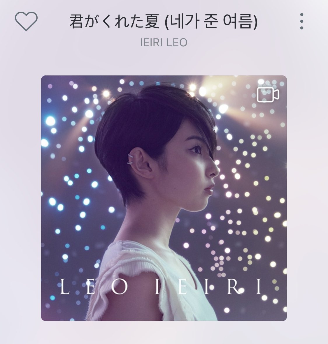 hmhcueoo's tweet photo. 오늘 브이앱 제목 노래 가사라구 함
어떻게 찾았대 대단 https://t.co/JH9G48Y24h