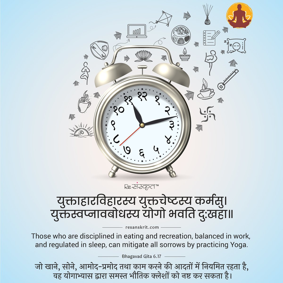 ReSanskrit tweet media