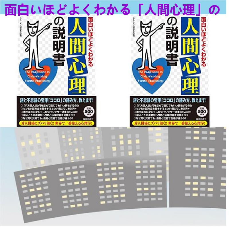 おおざわれい 女心がわかる恋愛心理術 T Co 44jvvdufht 屋久島町の屋久島温泉 世界遺産である屋久杉などの原生林と高山植物地帯 吉田真梨 東光寺城 堀井和人 伊達ノ花静 高橋秀幸 塚本隆太 Dr Crayon 吉田慎二郎 中島崇文 丸山富洋 池