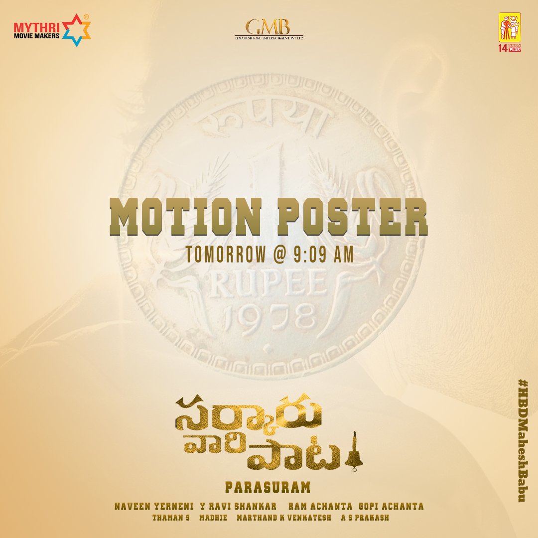 Mythri Movie Makers tweet media