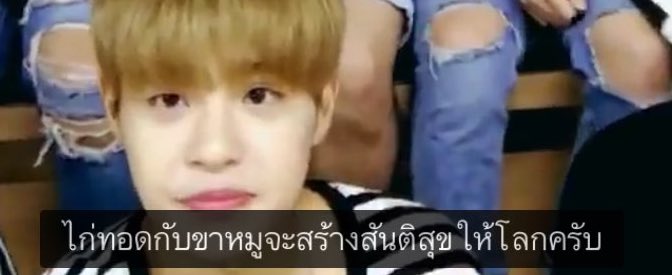 너이 𝓙 tweet media