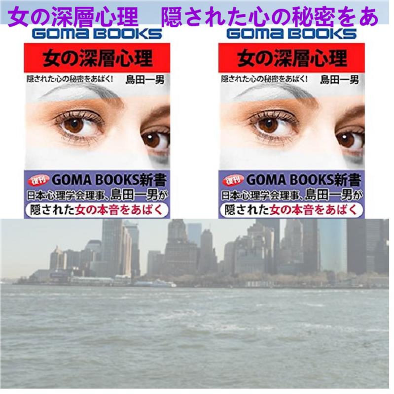 おおざわれい できる人は ５分 にこだわる 同じ能力 同じ年齢で なぜこんなに差が出るの T Co Suxtcrmyhc 木谷恭介 田中良子 谷真一 中勘助 山内達夫 西本幸雄 吉田菫 Silent Siren 草津白根山の湯釜 槇村さとる 柏木翔一 アルジェ