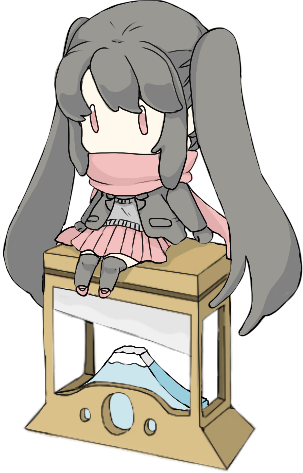 ギロチンのtwitterイラスト検索結果 ギロチンのtwitterイラスト検索結果
