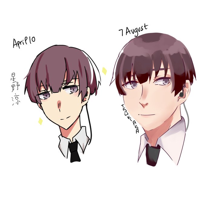 星野涼のtwitterイラスト検索結果 古い順 星野涼のtwitterイラスト検索結果 古い順