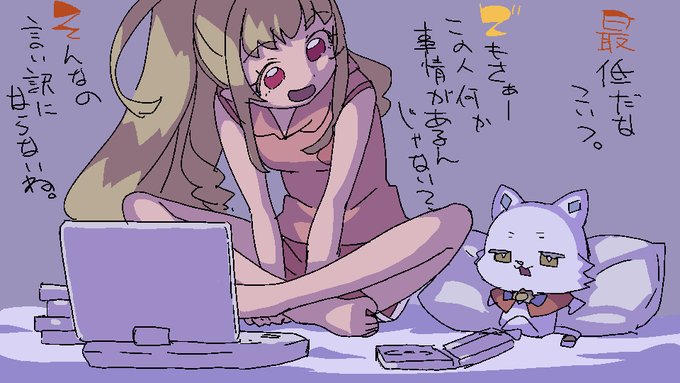 プリパラの2期を観てるんじゃないでしょうね 