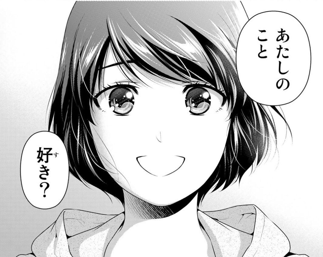 週刊少年マガジン 年25号感想 Togetter 週刊少年マガジン 年25号感想 Togetter