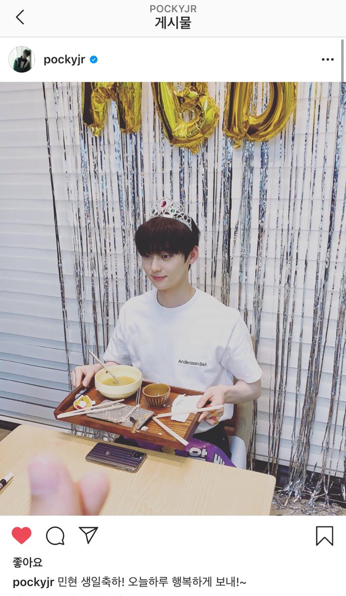savemhjr's tweet photo. https://t.co/Aw31f6450y