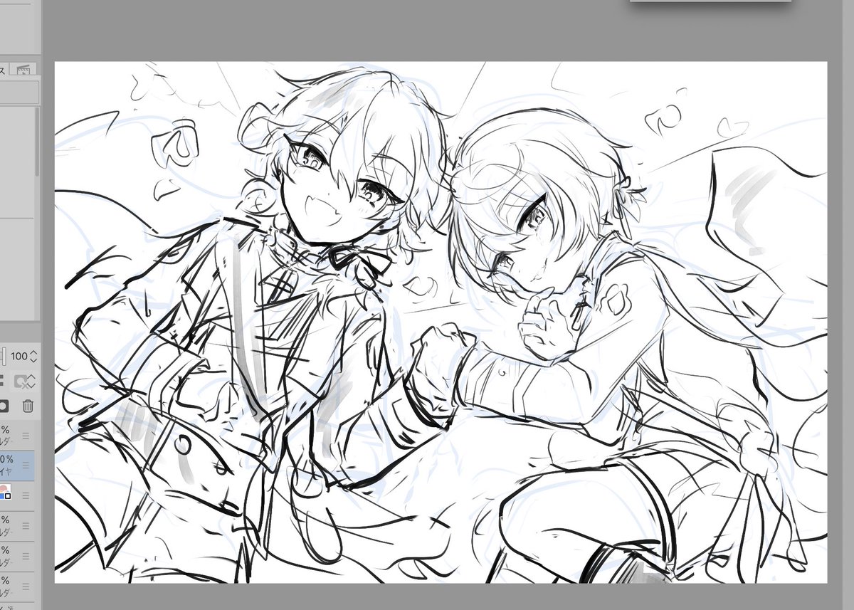 syota…… 