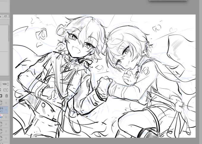 syota…… 