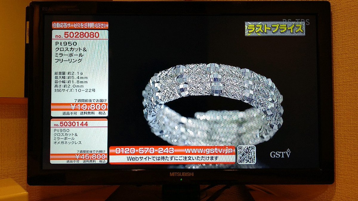 太田 康宣 على X: 
