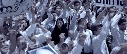 Women Without Men dir. Shirin Neshat & Shoja Azari (2009)- In this gorgeously photographed period piece art installation, as Iran fights for its autonomy as a nation, its women struggle for their own as individuals.
