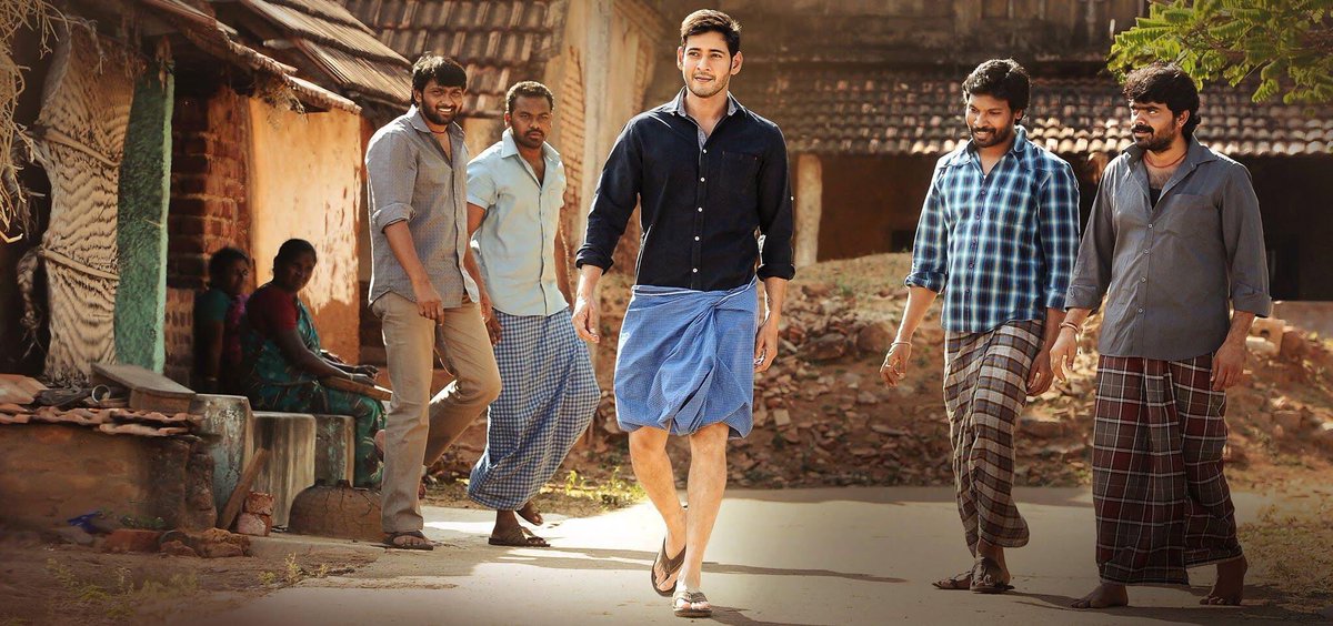 neelesh_mandali's tweet photo. No actor...I repeat no actor in whole TFI history matches with Mahesh Babu because he is a wholesome package like nobody.

He has Box Office Records, Awards, Acting, Charity, Brand Ambassador, Charming, Legacy and Royalty.

#HBDMaheshBabu @urstrulyMahesh #SarkaaruVaariPaata https://t.co/Kol7cFzs6G