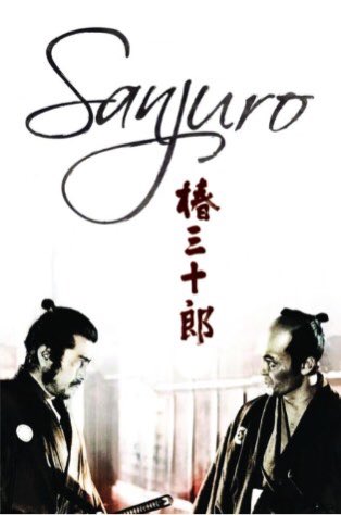 Top four Kurosawa, go! 