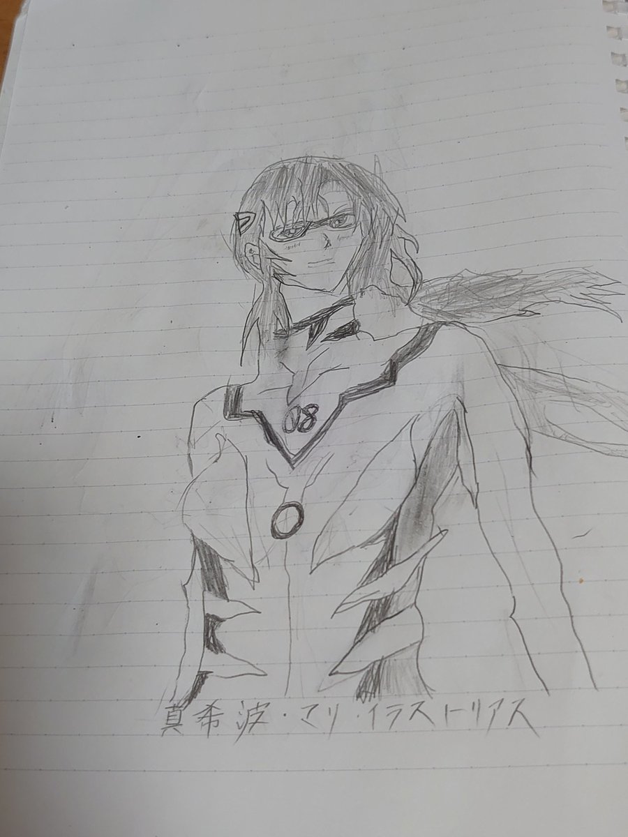 惣流アスカ ラングレー Twitter Search