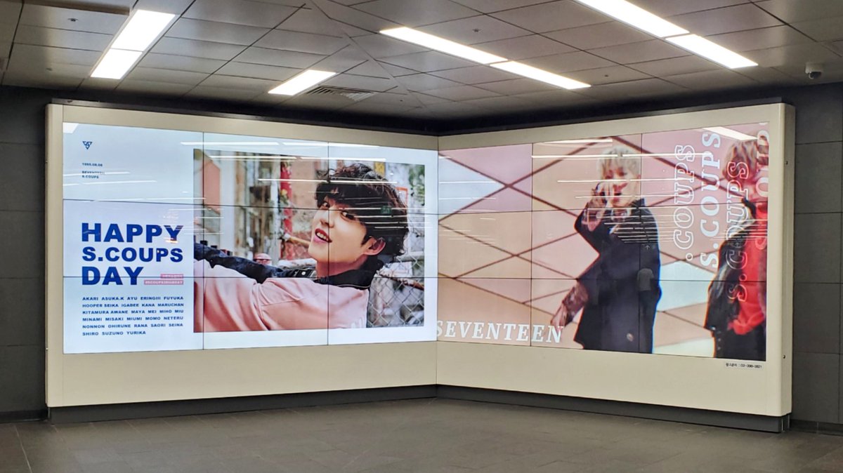 wooziscafe's tweet photo. 💗😘💕🥰💗😘💕🥰

#SCOUPS26thBDAY #해피승철데이 https://t.co/Z13JgyBagm