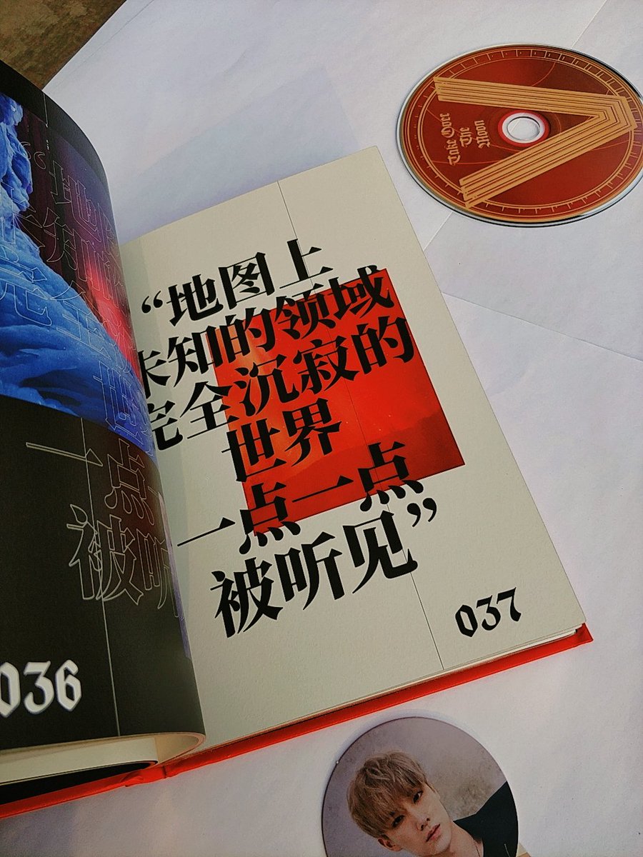 yukhheiz's tweet photo. im the sexiest wayv album https://t.co/l05z0THo1G