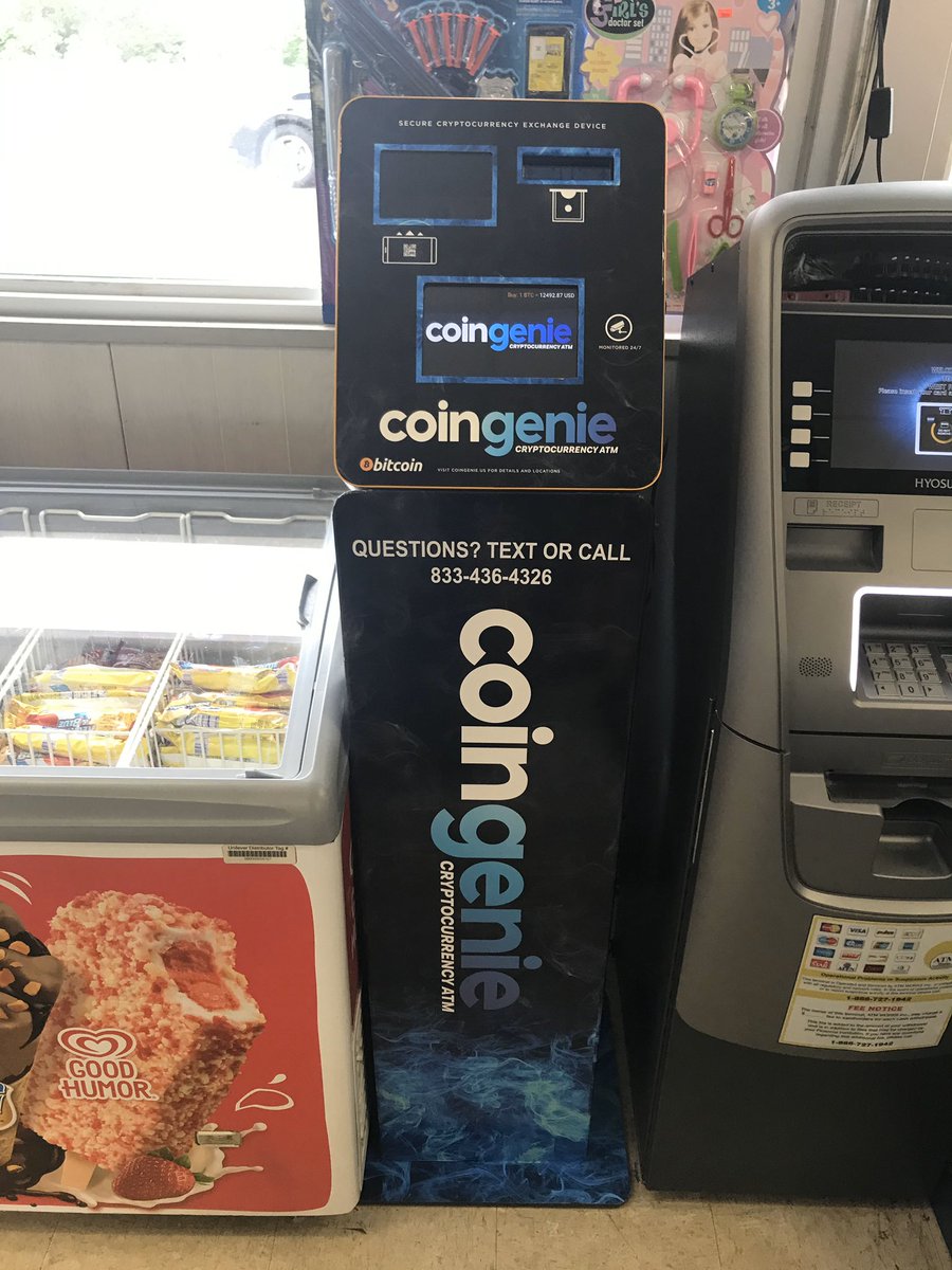 Check out our new machine at 1400 W D Street, North Wilksboro, NC!!!!