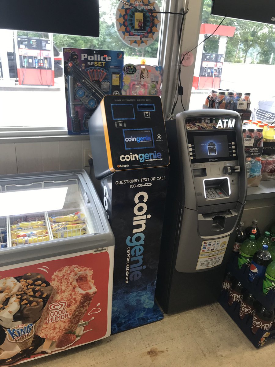 Check out our new machine at 1400 W D Street, North Wilksboro, NC!!!!