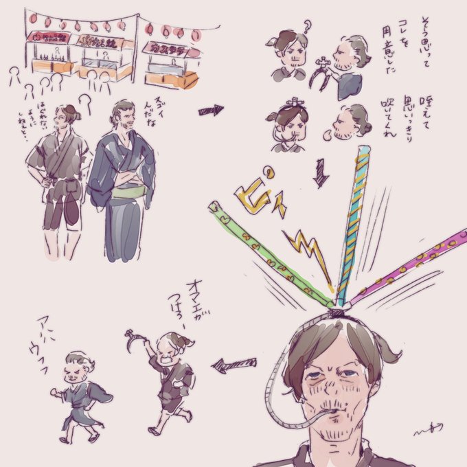 夏祭りに来たりくだり 