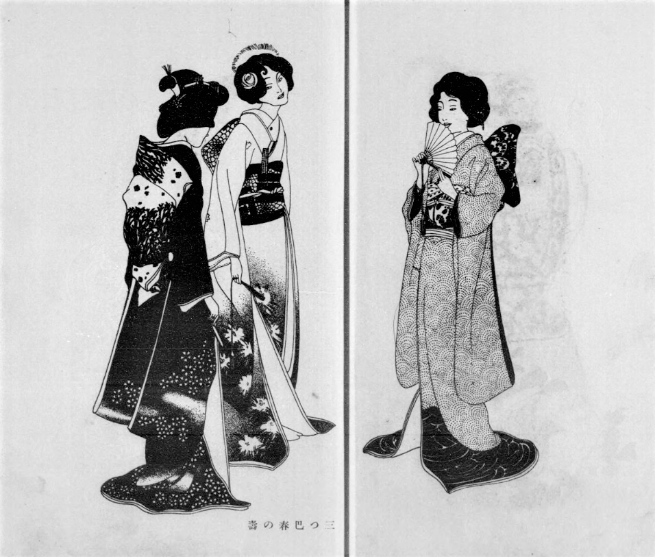 大正5年 名越国三郎
和ビアズリー感。 