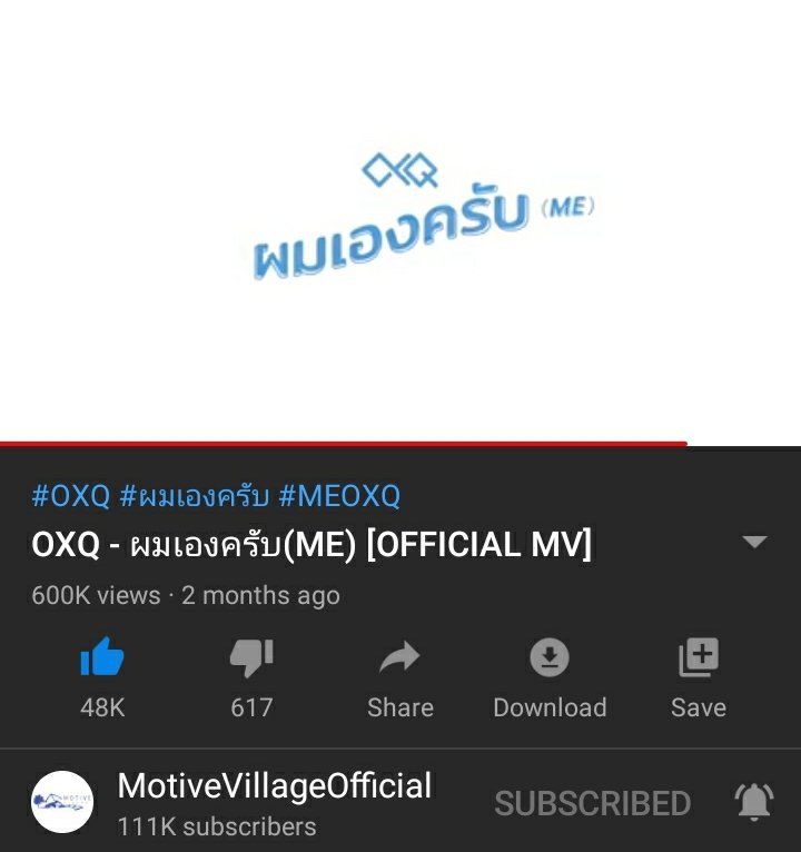 JannyJane1485's tweet photo. Congratulations for 600K views OXQ ❤️👏👏
#Qties #OXQMe #OXQ #JoongOXQ #BenOXQ #NineOXQ #PavelOXQ #DomeOXQ https://t.co/N36UuAZyjM