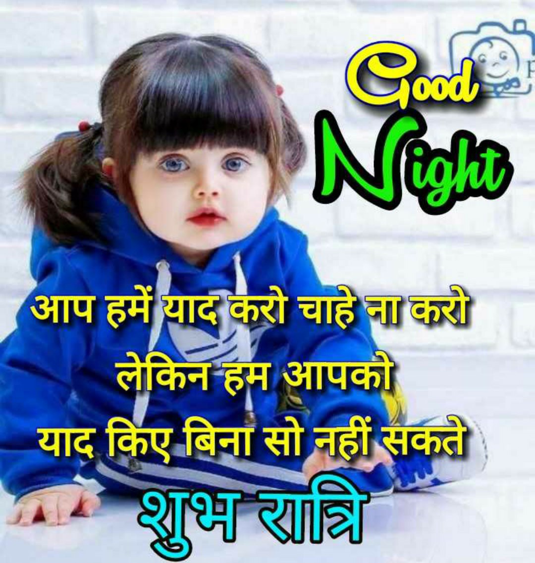 Sapna on Twitter: