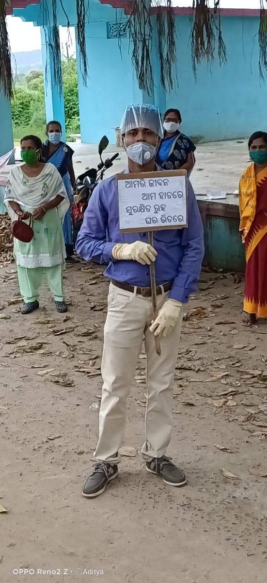 DRDA RAYAGADA tweet media