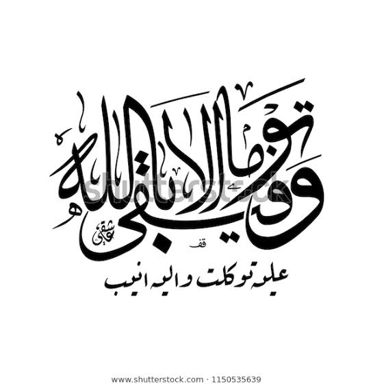 Aliyu_Hydaer's tweet image. 