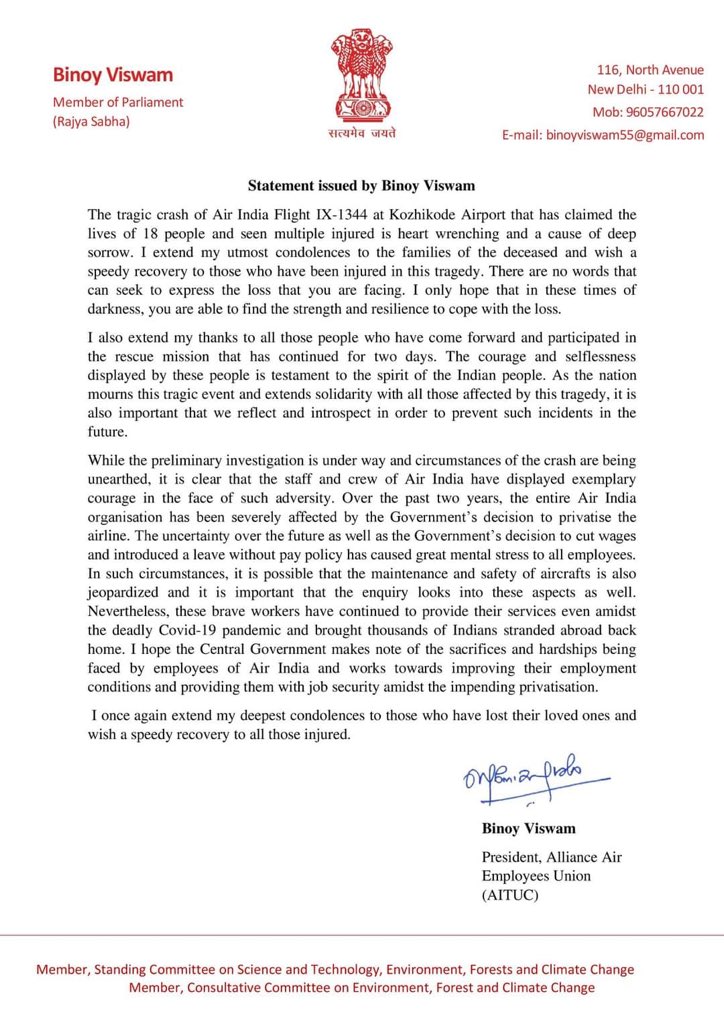 Indian Pilots’ Guild tweet media