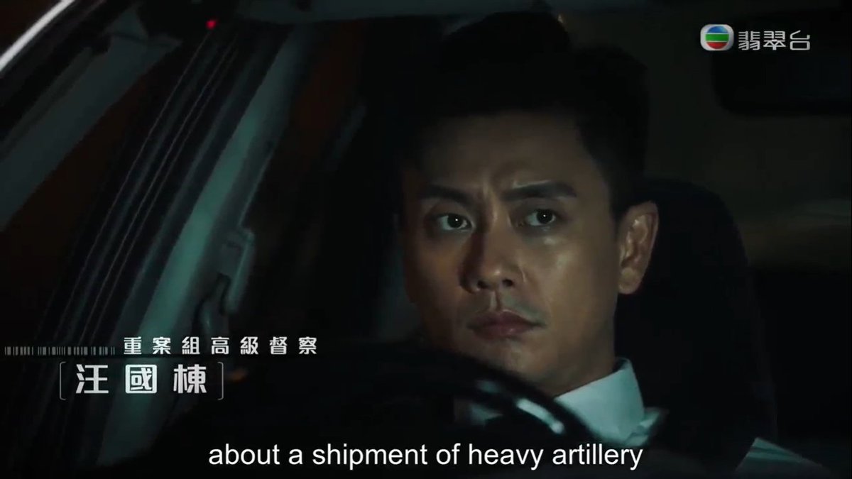 ramyeonjpg's tweet photo. How can he look the same now as he did like 13 years ago when I was 13 and he was my childhood crush, discuss #BoscoWong
#FlyingTiger2 #HKDrama https://t.co/zlAzh65mdF