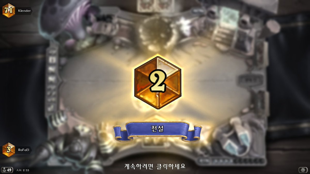 RaFaEl__hs's tweet photo. Paladin's 30 perfect cards

AAECAZ3DAwKEwQPD0QMOrwebrgOcrgONtgPKuAP9uAPquQPruQPsuQPKwQOezQPA0QPK0QPg0QMA https://t.co/EcpQwYOTB1