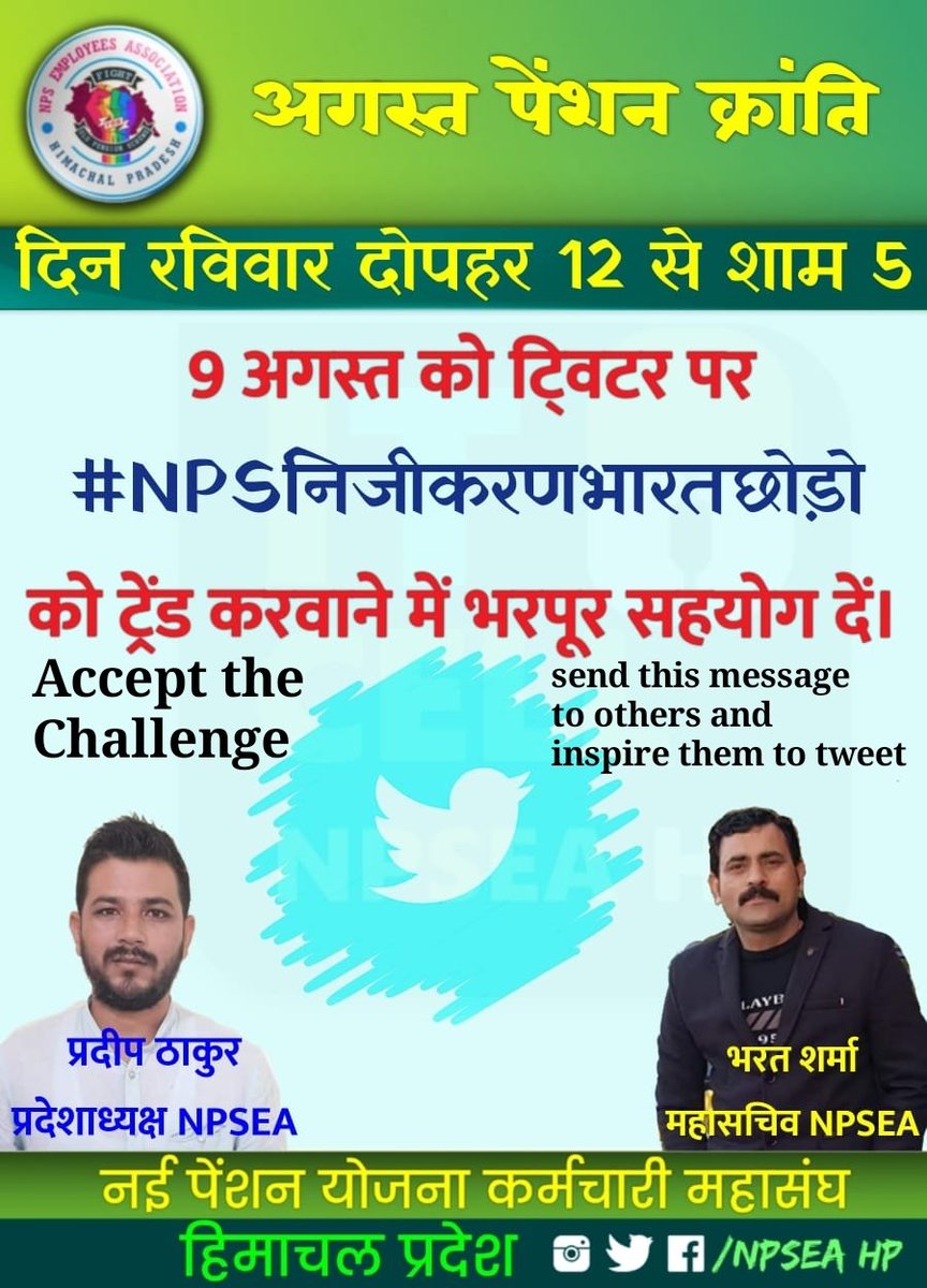 NpseaR's tweet photo. https://t.co/9OK3vTSpdj