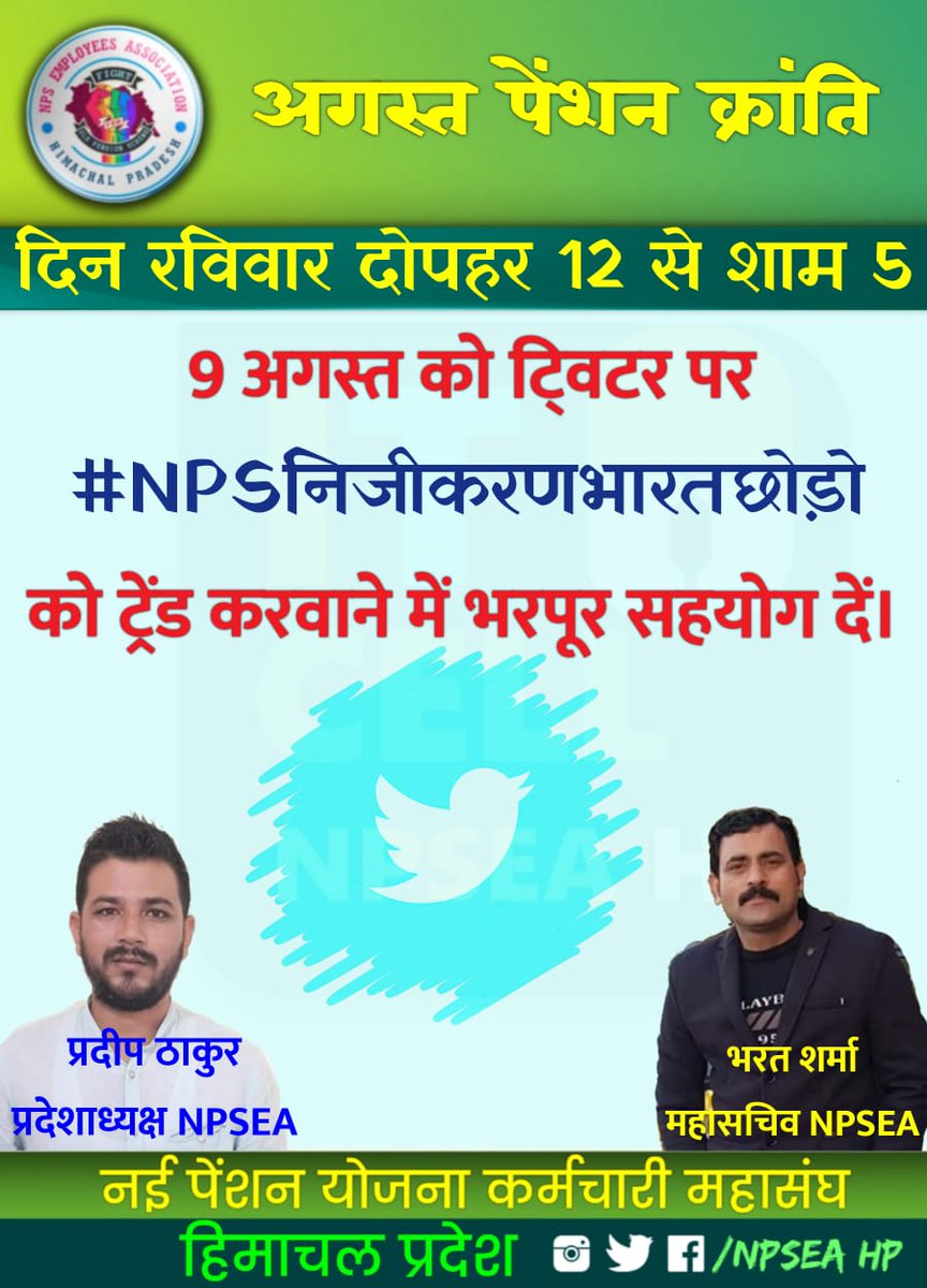 NpseaR's tweet photo. https://t.co/YEe5pCesUp