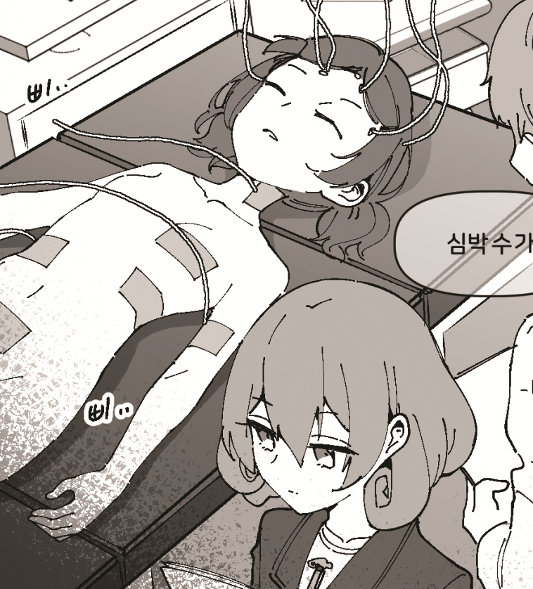 회지전용에피소드였는데
네네카찬조출연 뭔가지금보니웃기네
ㅋㅋ
근데졸라 저런거 할거 같은이미지임 