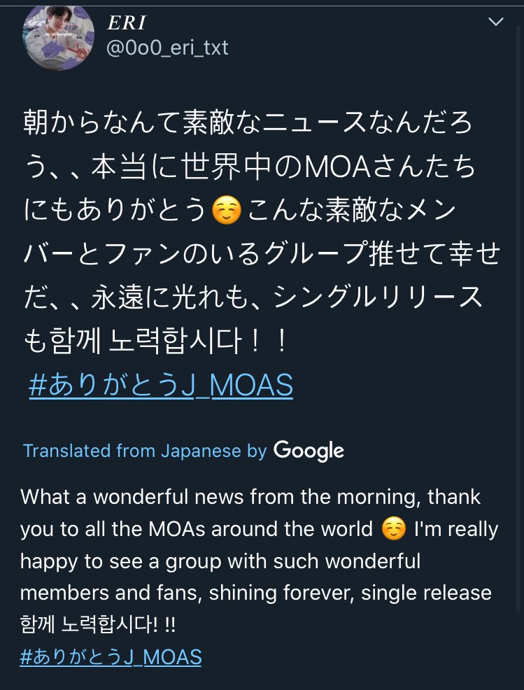 J-moas were really thankful 