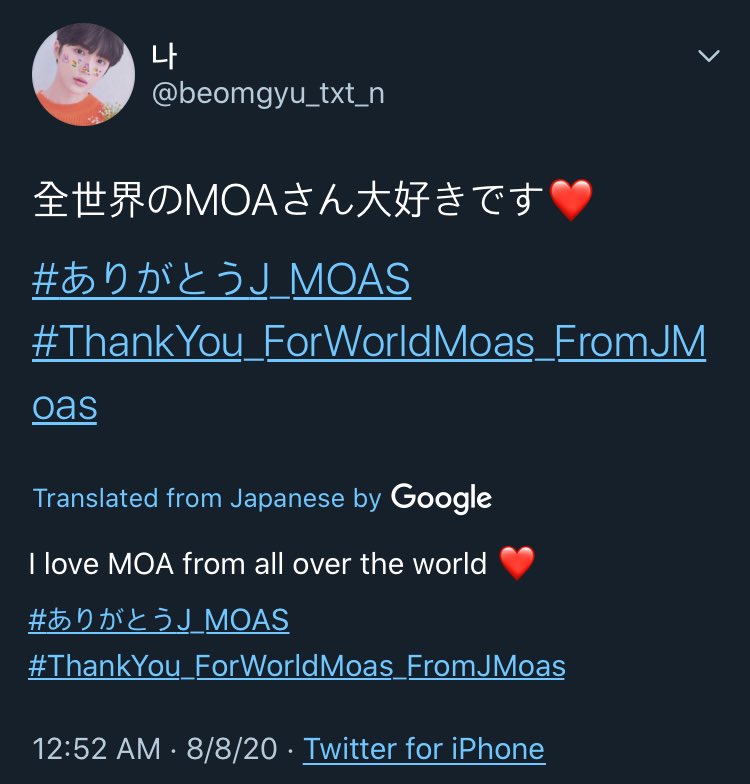 in fact, they were so thankful that they even started the hashtag  #ThankYou_ForWorldMoas_FromJMoas to thank i-moas for their hashtag and support!!! sooo sweet 