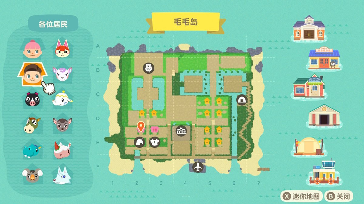 ChocoboBulu's tweet photo. #动物森友会 #AnimalCrossing #ACNH #NintendoSwitch https://t.co/OrU3jg4yCF