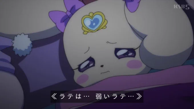 これは東映アニメの主人公
#precure 