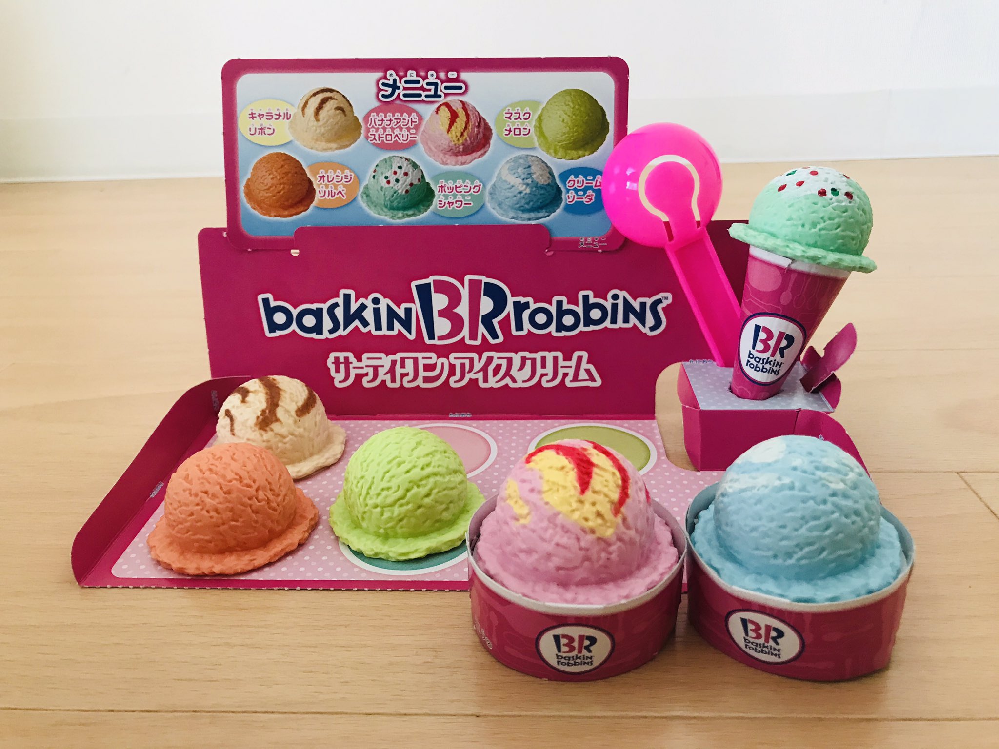 おともだち on X: 