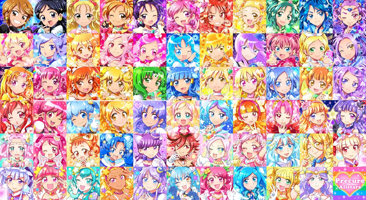 70以上 イラスト かわいい プリキュア オールスター ズ