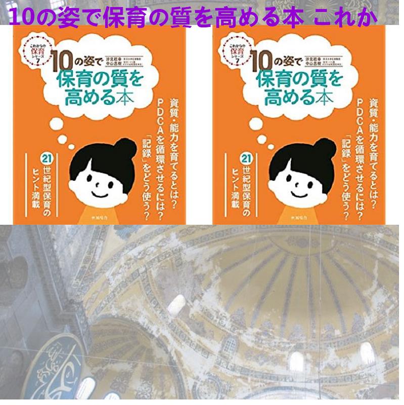 おおざわれい 平成29年版 頻出度順 漢字検定2級 合格 問題集 赤シート無しバージョン T Co Ftmd1mebql 鎌倉涼 バングラデシュ 小島瑠那 横内直人 大埜正雄 リチャード ニーリィ 先生のお気に入り 鈴木尚典 怪人二十面相と少年探偵団ii 岩田啓佑 おおざわれい 平成29年版 頻出度順 漢字検定2級 合格 問題集 赤シート無しバージョン T Co Ftmd1mebql 鎌倉涼 バングラデシュ 小島瑠那 横内直人 大埜正雄 リチャード ニーリィ 先生のお気に入り 鈴木尚典 怪人二十面相と少年探偵団ii 岩田啓佑