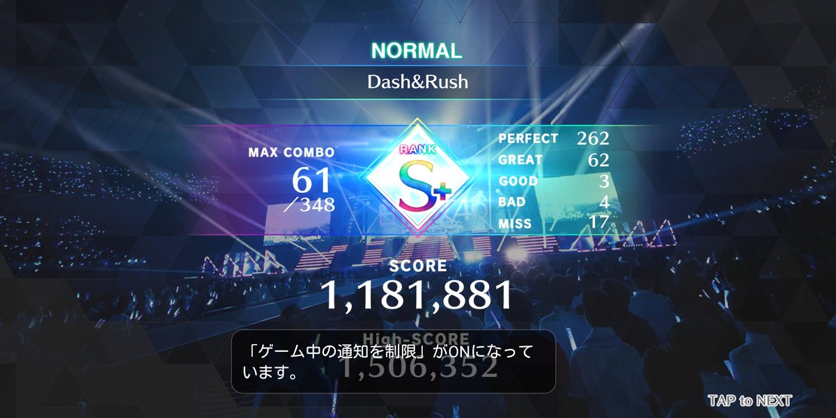 A15TCjj3X3GO2AR's tweet photo. #ユニゾンエアー
#BonusLive
#DashアンドRush
遂に…この日が来てしまった~😱
未だにNORMAL✨すらフルコンボ👑🎊🎵✨取れない最難曲🎵
全然👋無理~😱😭タイミングサポート入れたり⤴️コンボサポート増やしても⤴️焼け石に水~😭
好きな曲🎵だけど一向に上達⤴️👑✨しない‼️歯痒さMAX👑✨です‼️つらたん https://t.co/JbJKoQt36M
