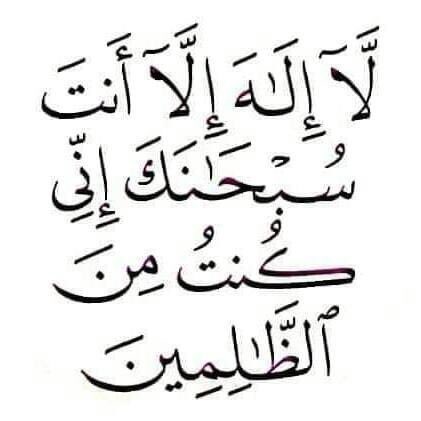 abdo1944bn's tweet photo. @88mesa90 https://t.co/qcMAslrb1u