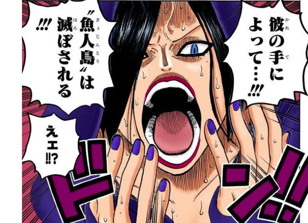 ワンピース　まとめて sddefault.jpg